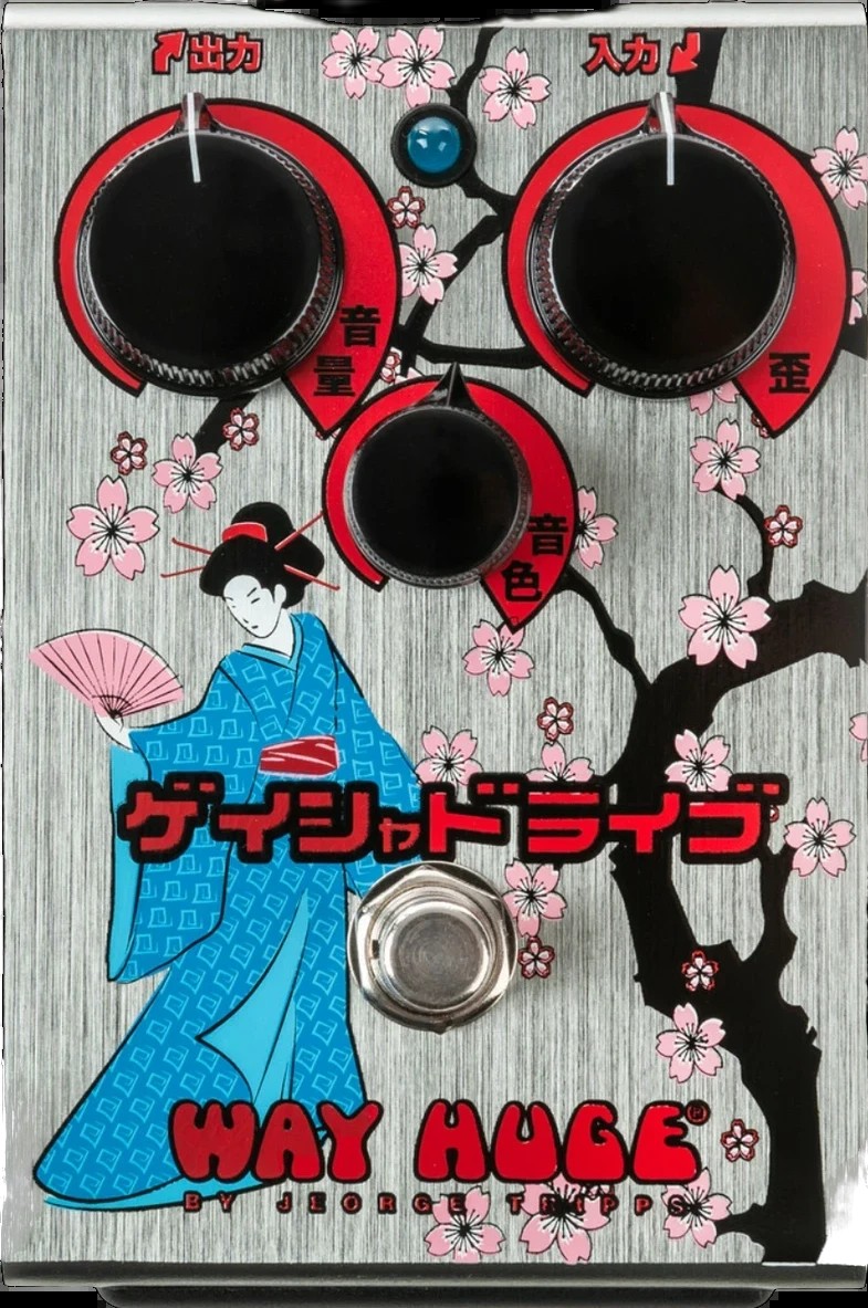 WAY HUGE GEISHA DRIVE