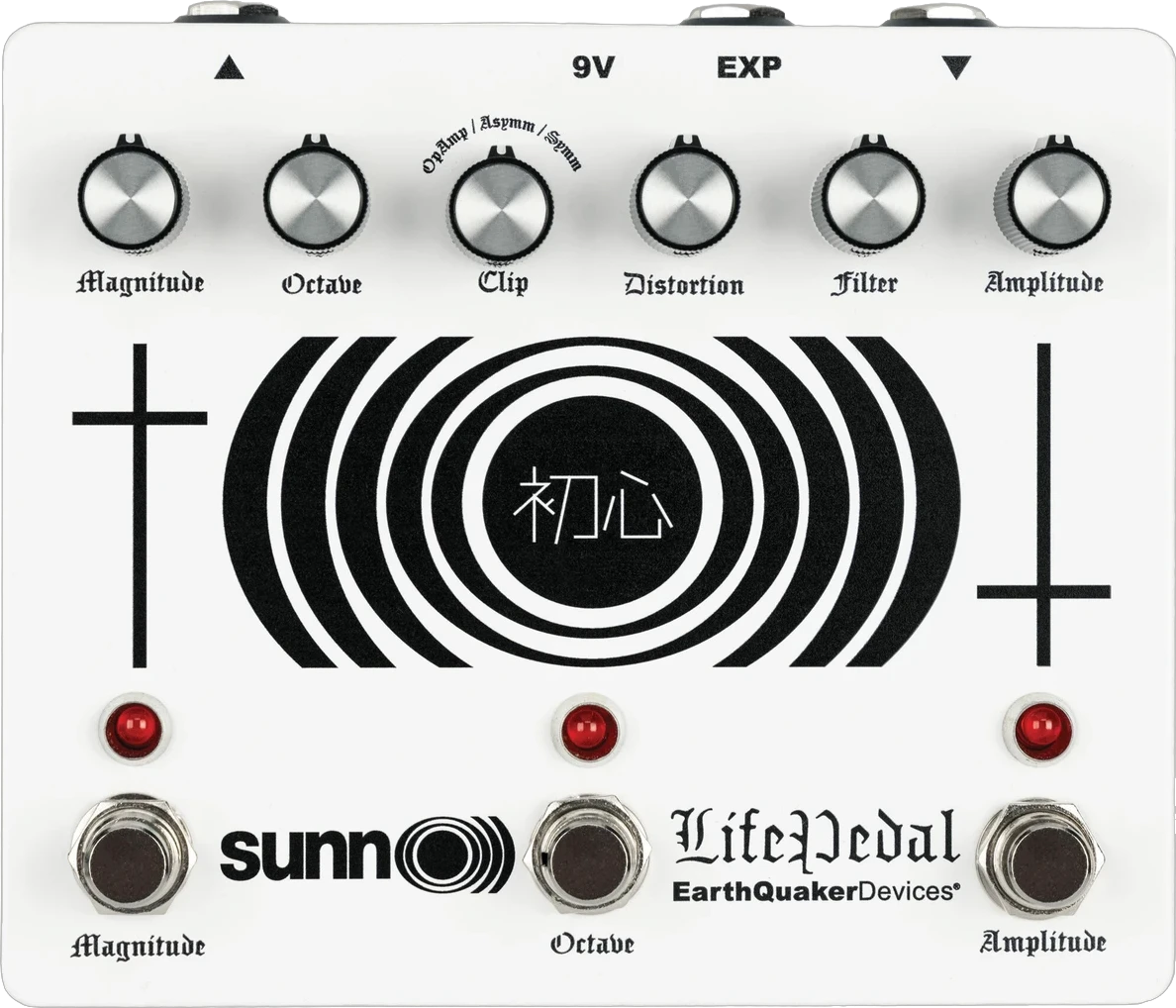 Sunn O))) Life Pedal V3 (White Edition)
