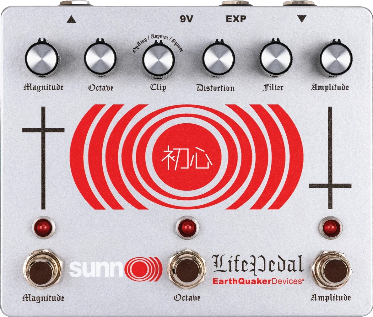 Sunn O))) Life Pedal V3 (Silver Edition)