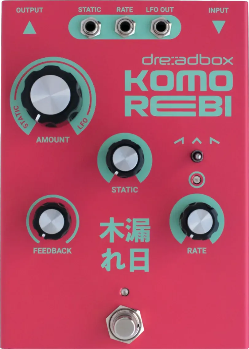 Komorebi