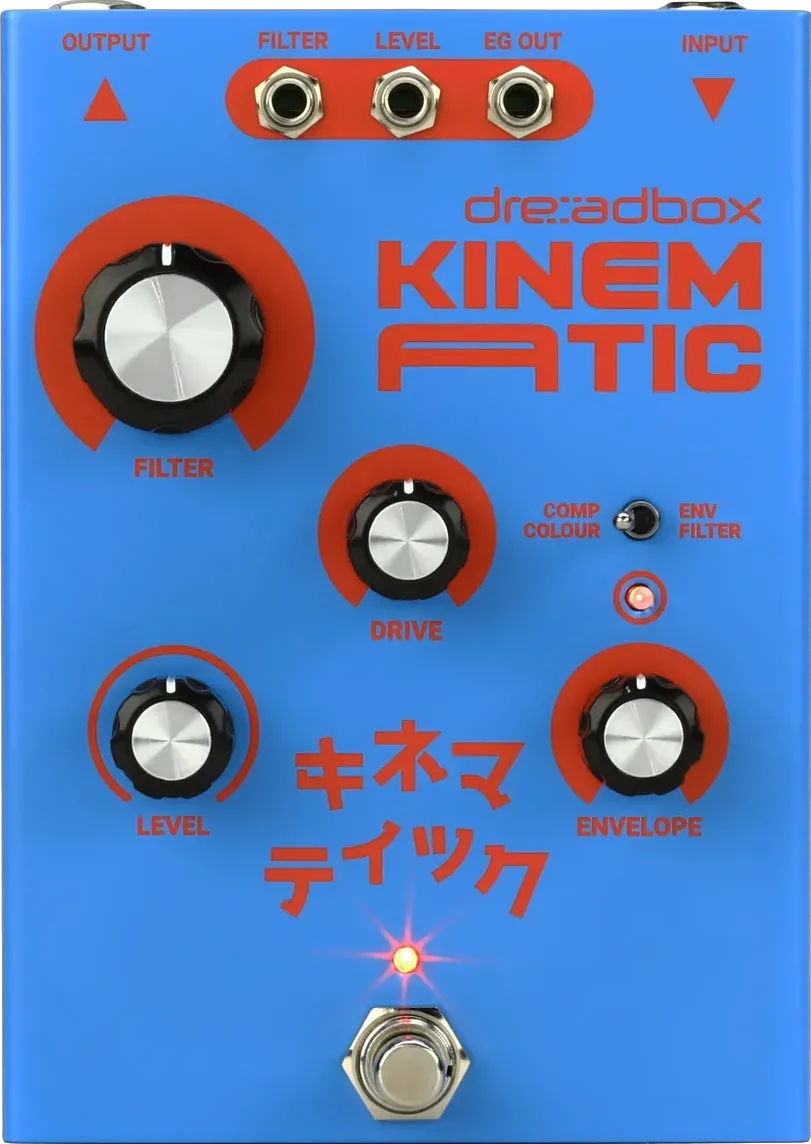Kinematic