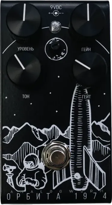 Orbita1974 mkII (black)