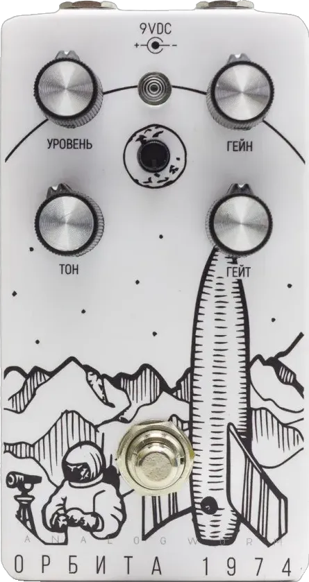 Orbita1974 mkII (white)