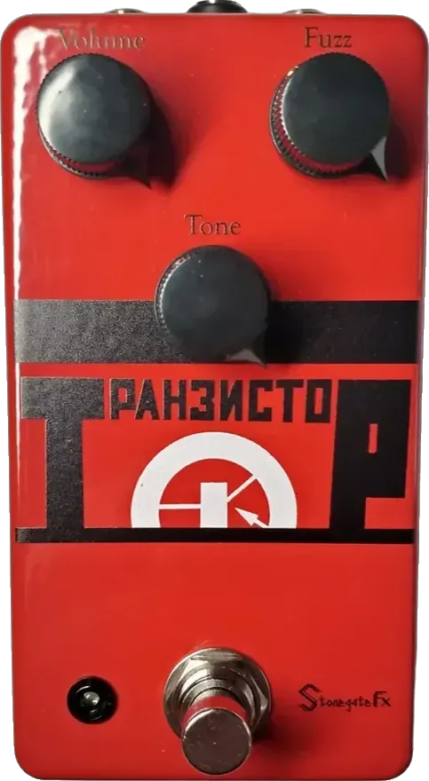 Транзистор Silicon Fuzz Face