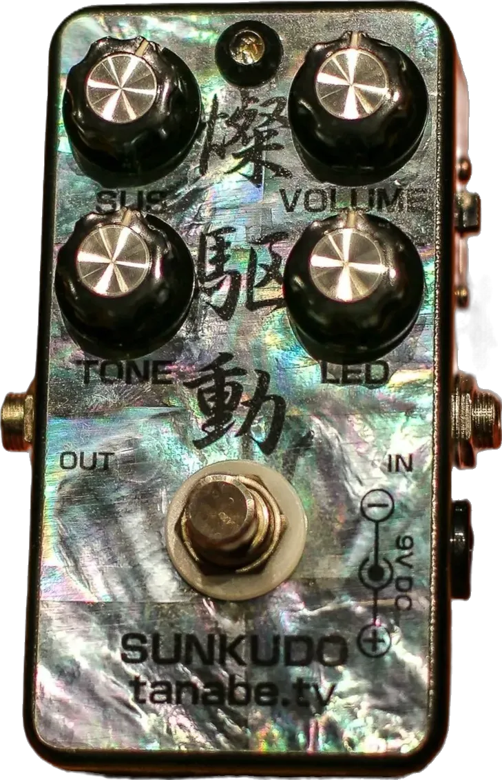 Sunkudo Fuzz