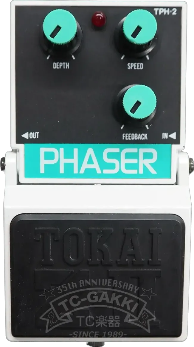 Z-II Phaser