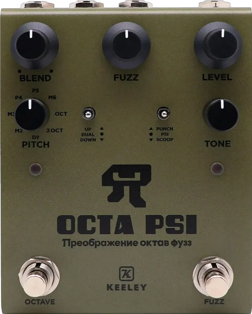 Octa Psi XXIV Anniversary "Taiga Mod"